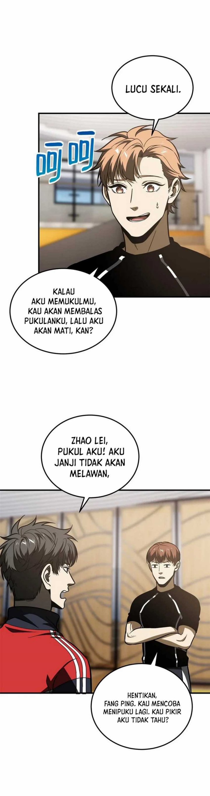 Global Gao Wu (Global Martial Arts) Chapter 211 Gambar 8